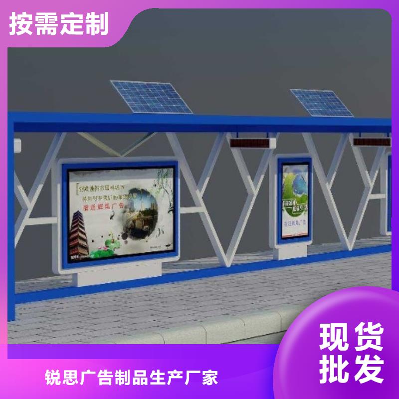 指路牌视频-指路牌|衡水市|冀州|安平|秦皇岛|邢台|石家庄|保定|张家口|邯郸|沧州