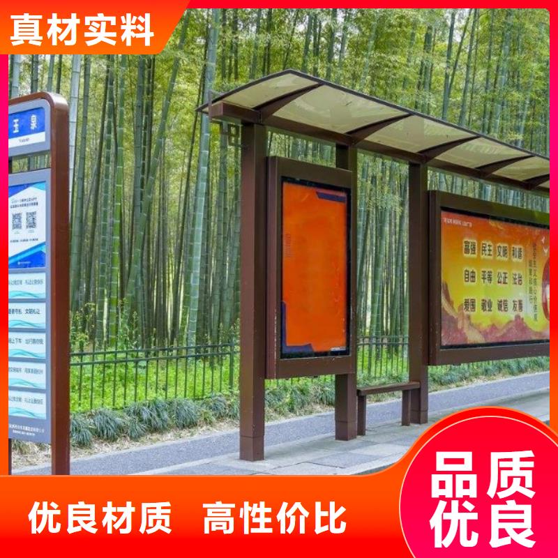 指路牌视频-湖南省湘潭市锐思指路牌可服务区域韶山|岳塘|衡阳|张家界|岳阳|益阳|湘西|株洲等