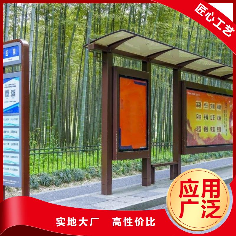指路牌视频-指路牌|衡水市|冀州|安平|秦皇岛|邢台|石家庄|保定|张家口|邯郸|沧州