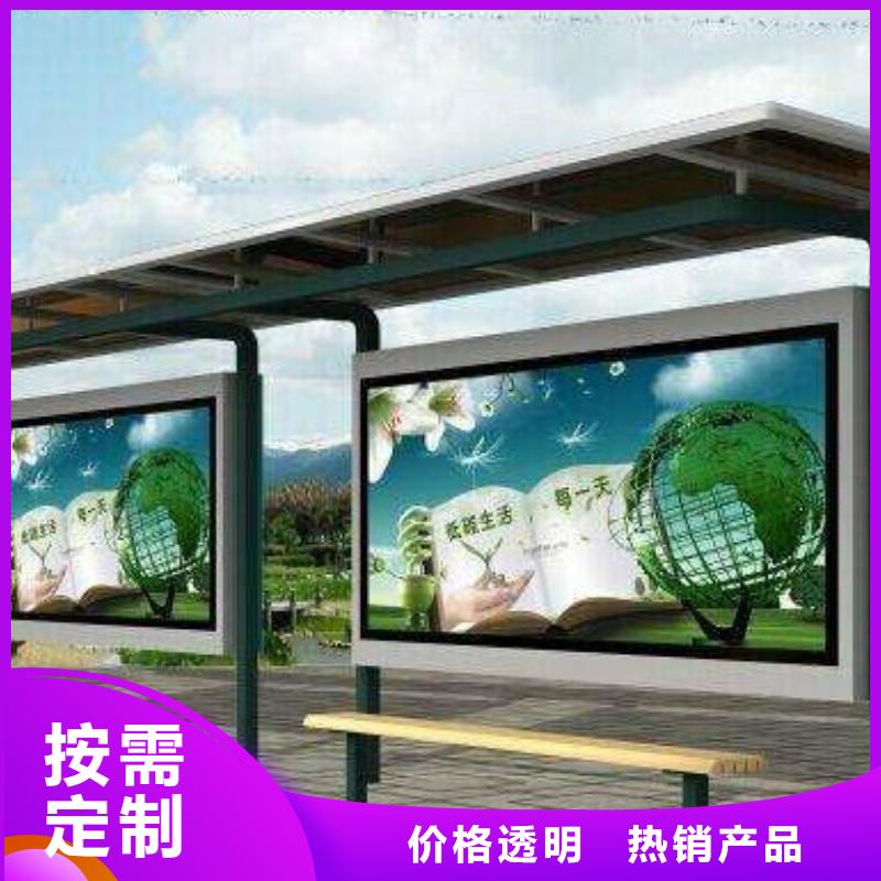 指路牌视频-指路牌-河北省石家庄市晋州|无极|保定|承德|邢台|沧州【当地】制造商