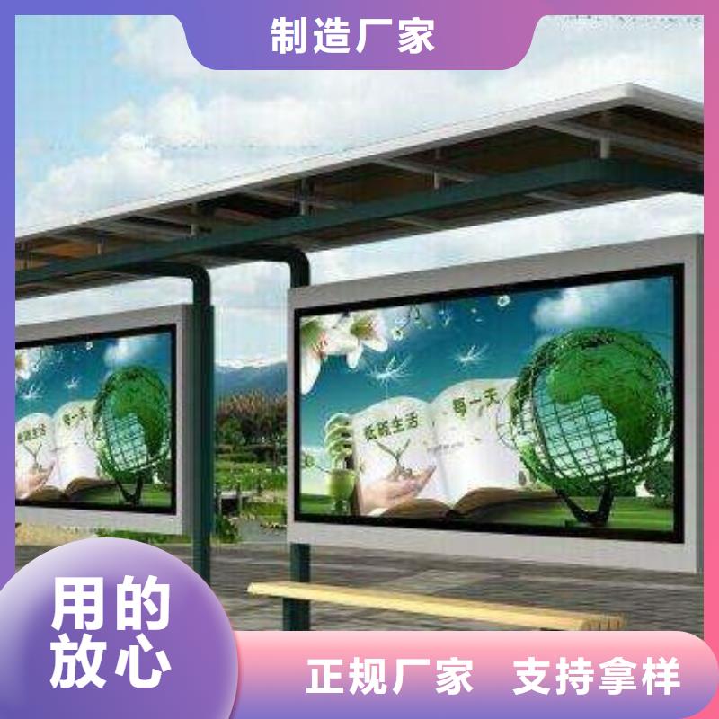 指路牌视频-指路牌-山西省大同市周边制造商-南郊|浑源|朔州|运城|临汾|吕梁