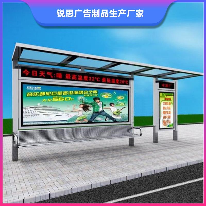 指路牌视频-遂州|峡江|抚州|新余|萍乡|上饶|景德镇锐思指路牌_ 锐思广告制品生产厂家(吉安市分公司)