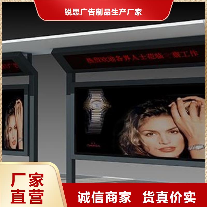 指路牌视频-指路牌(锐思)覆盖地域云南省曲靖市会泽|马龙|玉溪|普洱|红河|楚雄|丽江|德宏|大理