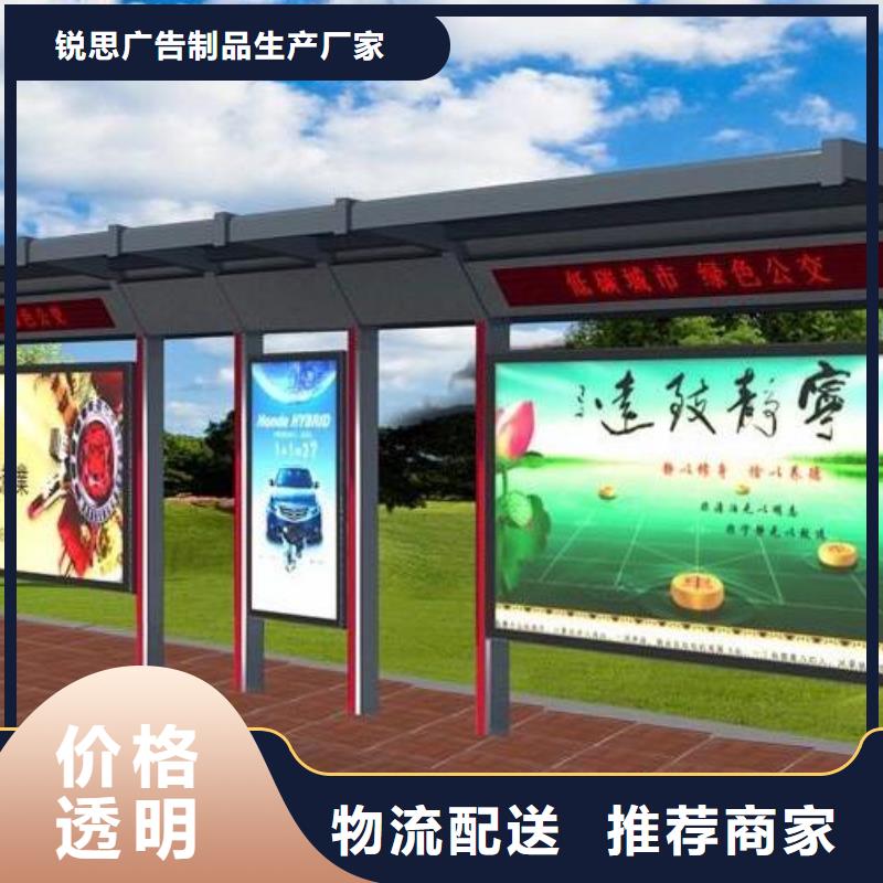 指路牌视频-指路牌-河北省石家庄市晋州|无极|保定|承德|邢台|沧州【当地】制造商
