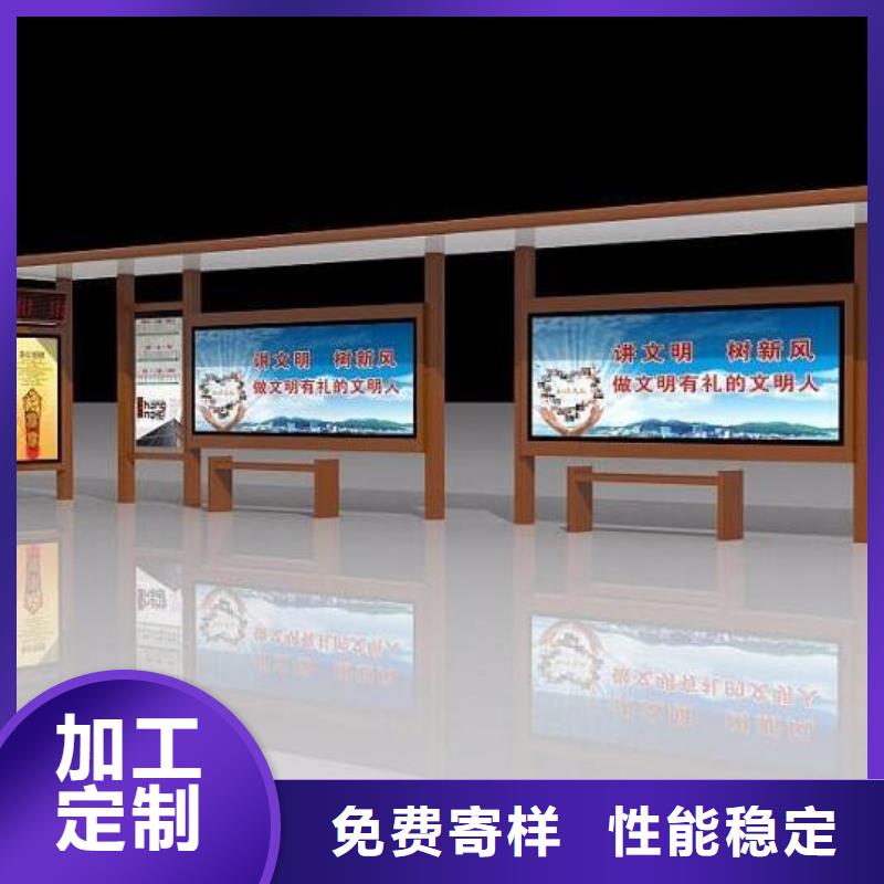 候车亭-医院宣传栏可接急单