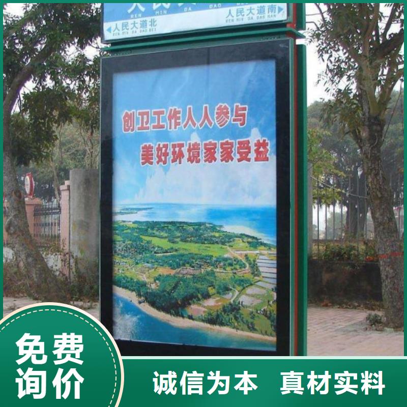 指路牌视频-指路牌-锐思广告制品生产厂家(商丘市分公司)服务区域梁园|睢县|周口|郑州|三门峡|驻马店|洛阳|漯河|新乡