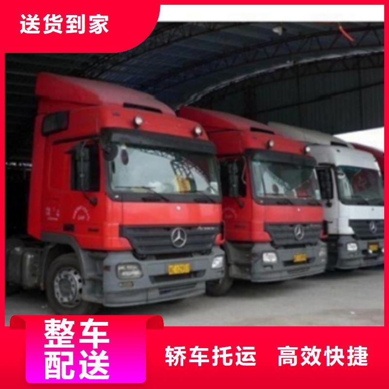 1商超入仓