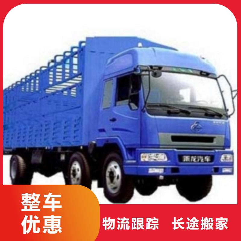 1商超入仓