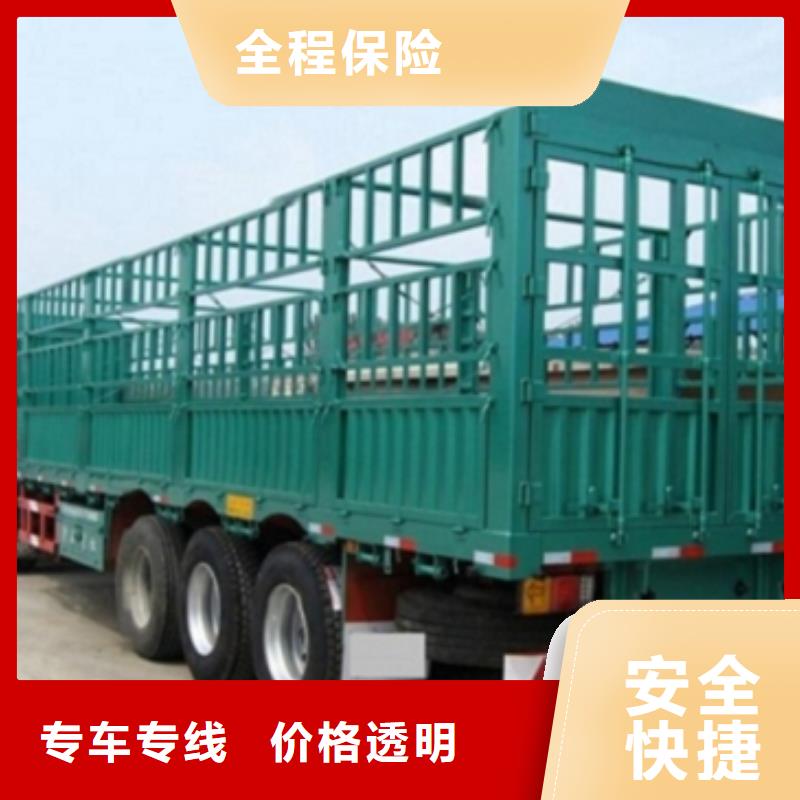 1商超入仓