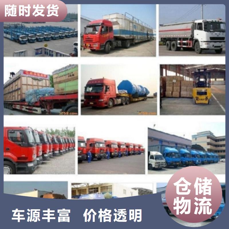 1商超入仓