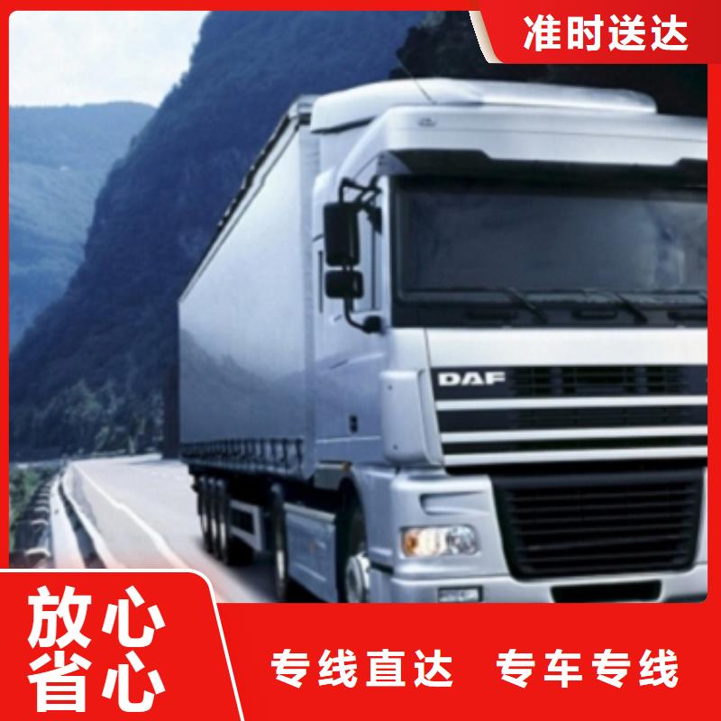1商超入仓