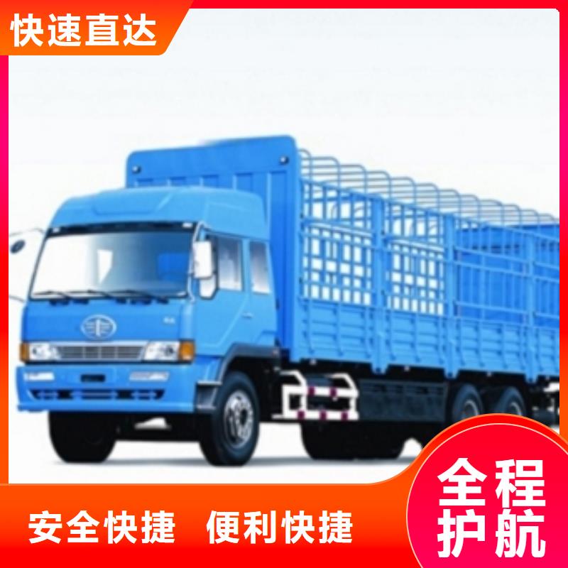 1商超入仓