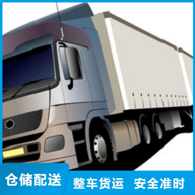1商超入仓