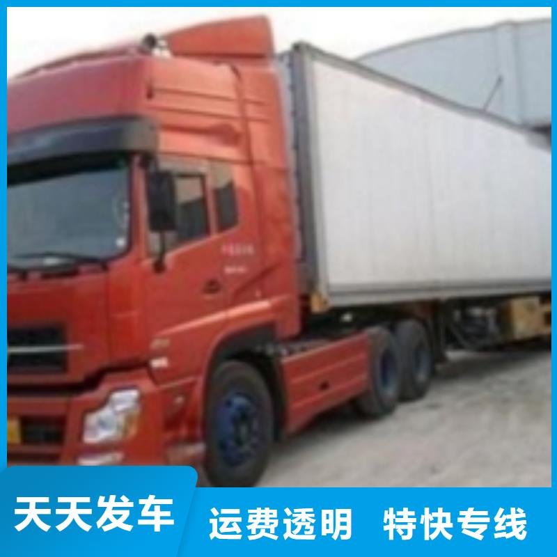 1商超入仓