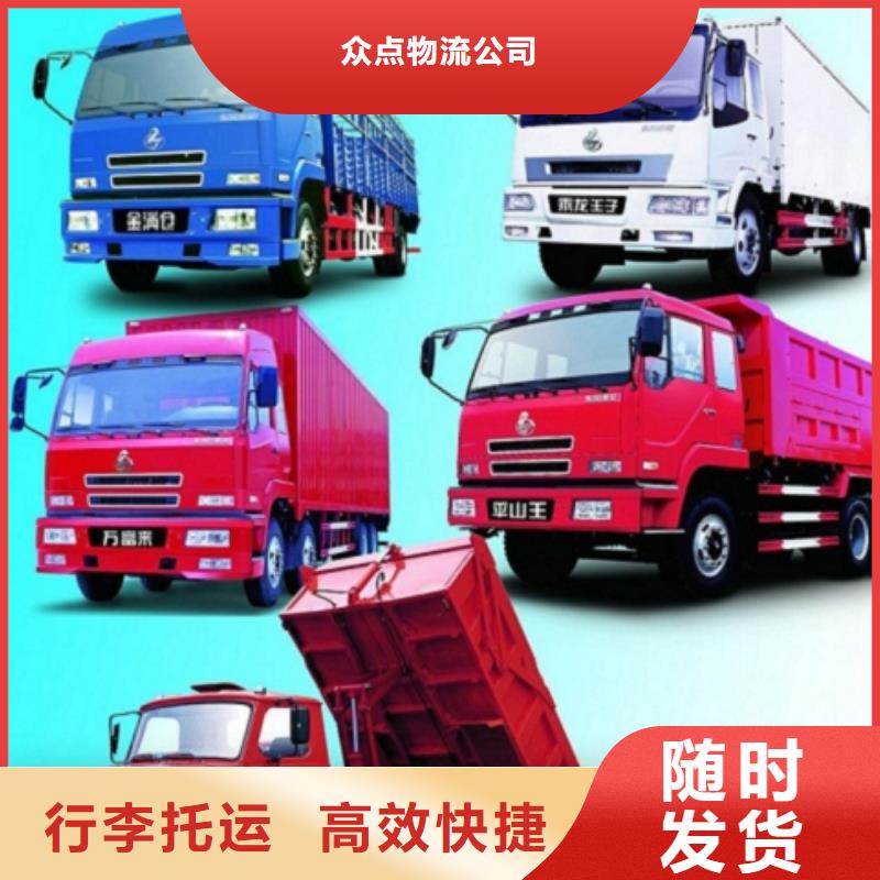 1商超入仓