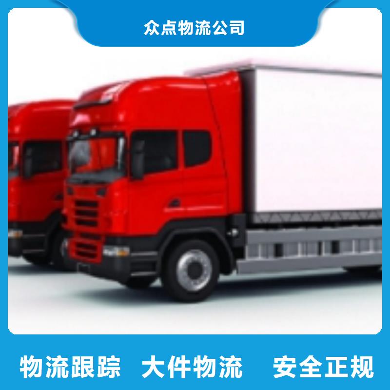 1商超入仓