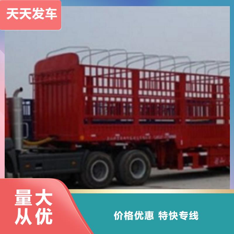 1专车配送
