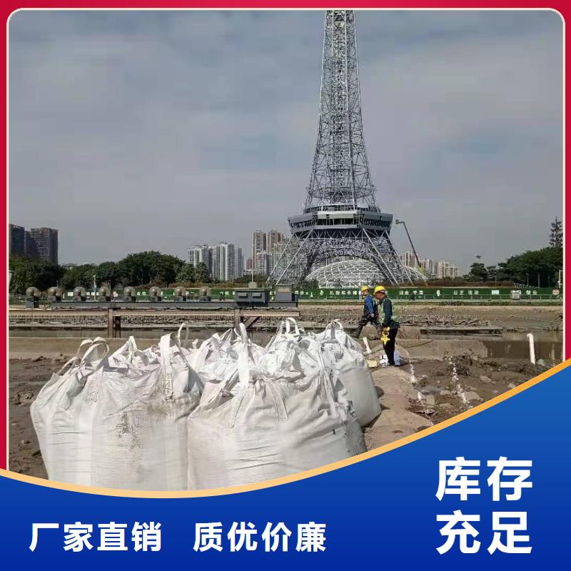 污泥处理土壤固化剂优势
