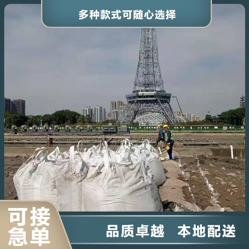 污泥处理-沙漠沙土固化剂省心又省钱