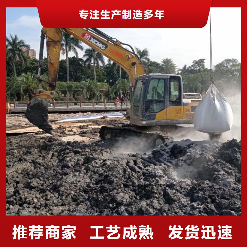 淤泥固化剂钻进泥浆固化