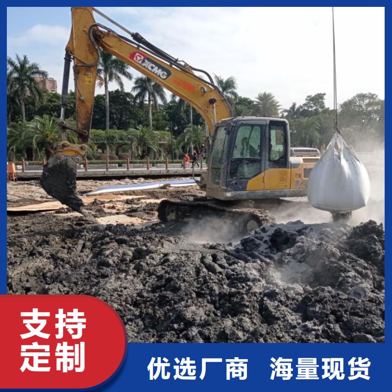 污泥处理油泥改性固化剂多种工艺