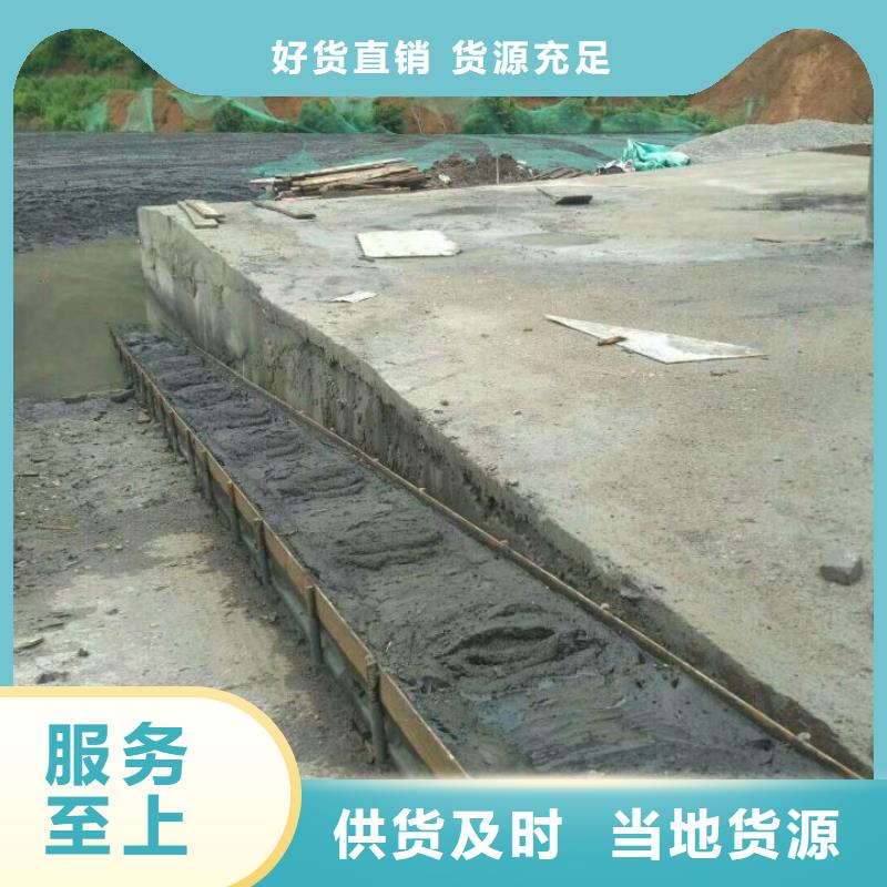 固宝康沙土固化剂【 污泥处理-固废免烧砖固化剂专业完善售后】