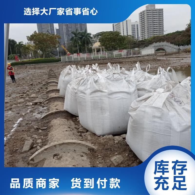污泥处理油泥改性固化剂多种工艺