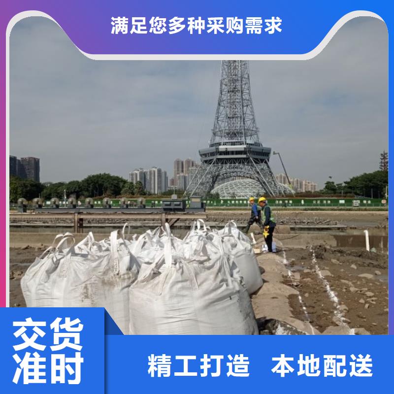 污泥处理土壤固化剂款式新颖