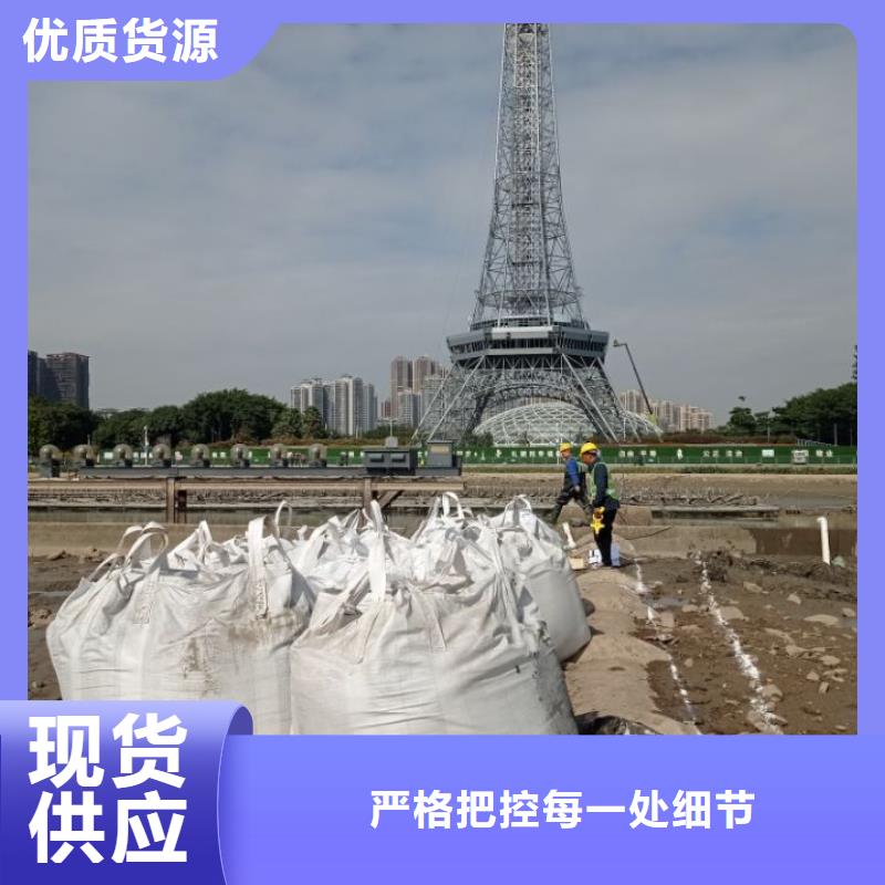 污泥处理油泥改性固化剂多种工艺