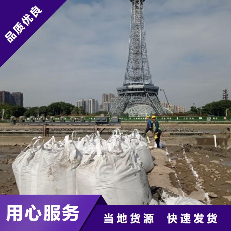 污泥处理土壤固化剂厂家货源稳定