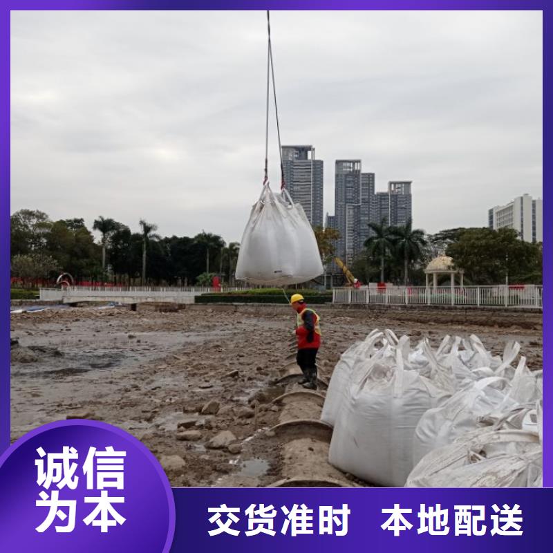 污泥处理油泥改性固化剂多种工艺