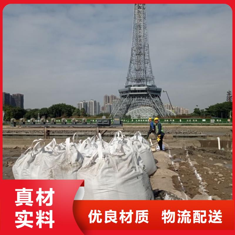 污泥处理_油泥改性固化剂满足客户所需
