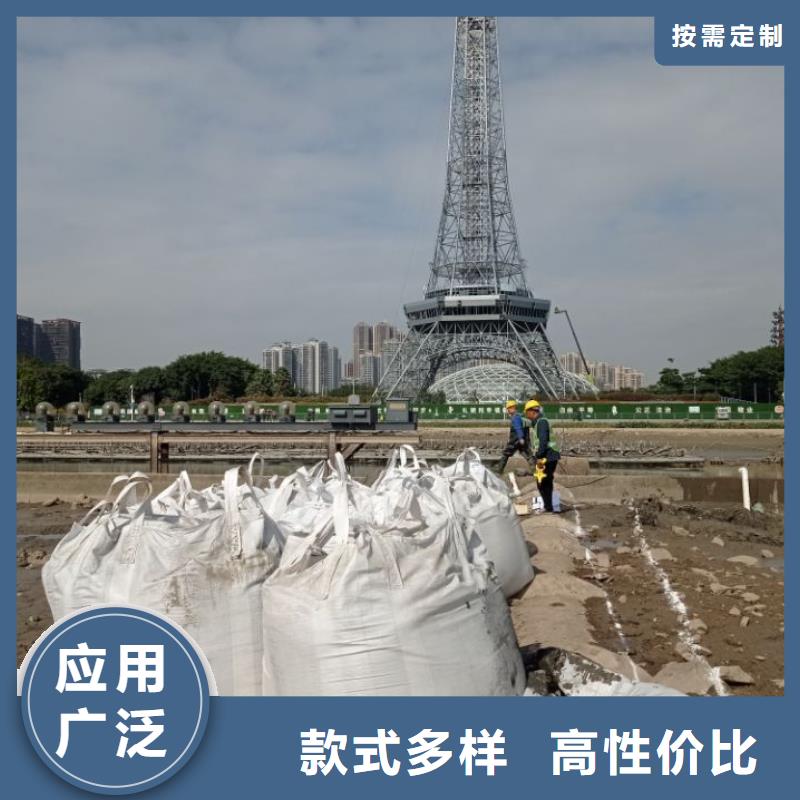 污泥处理油泥改性固化剂多种工艺