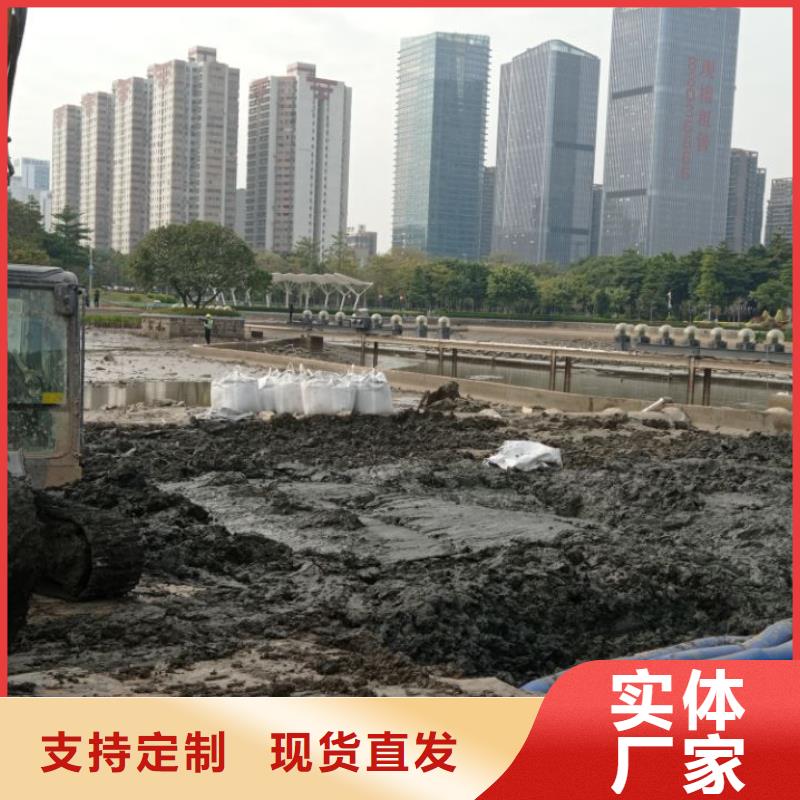 污泥处理淤泥改性固化剂专注细节更放心