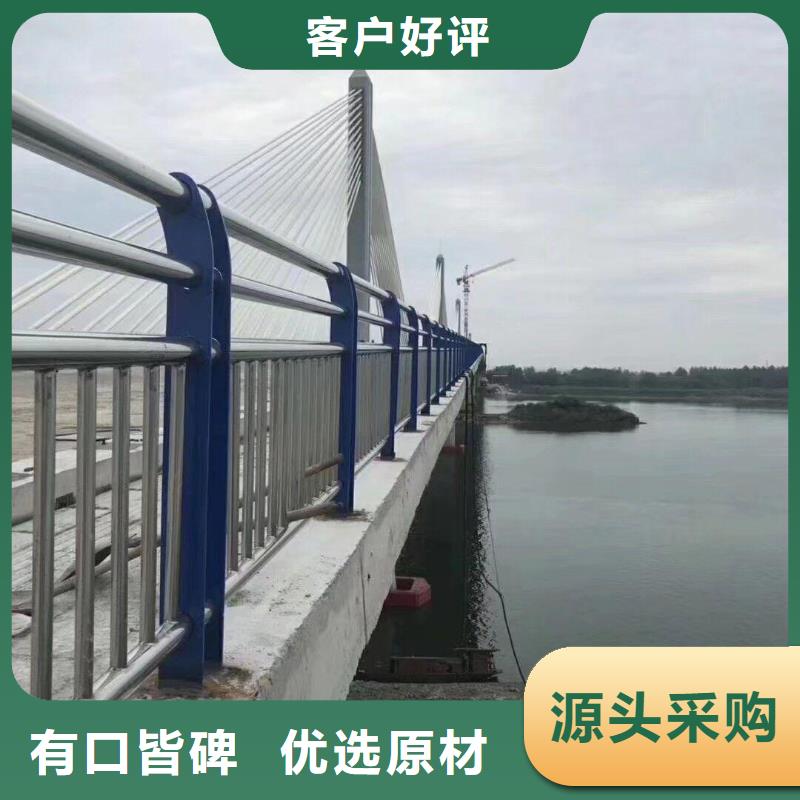 【不锈钢碳素钢复合管】,不锈钢复合管桥梁护栏重信誉厂家