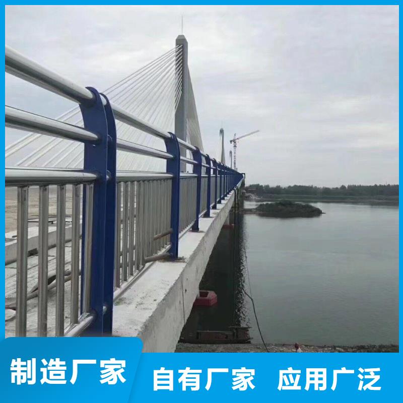 不锈钢碳素钢复合管不锈钢复合管实力商家供货稳定