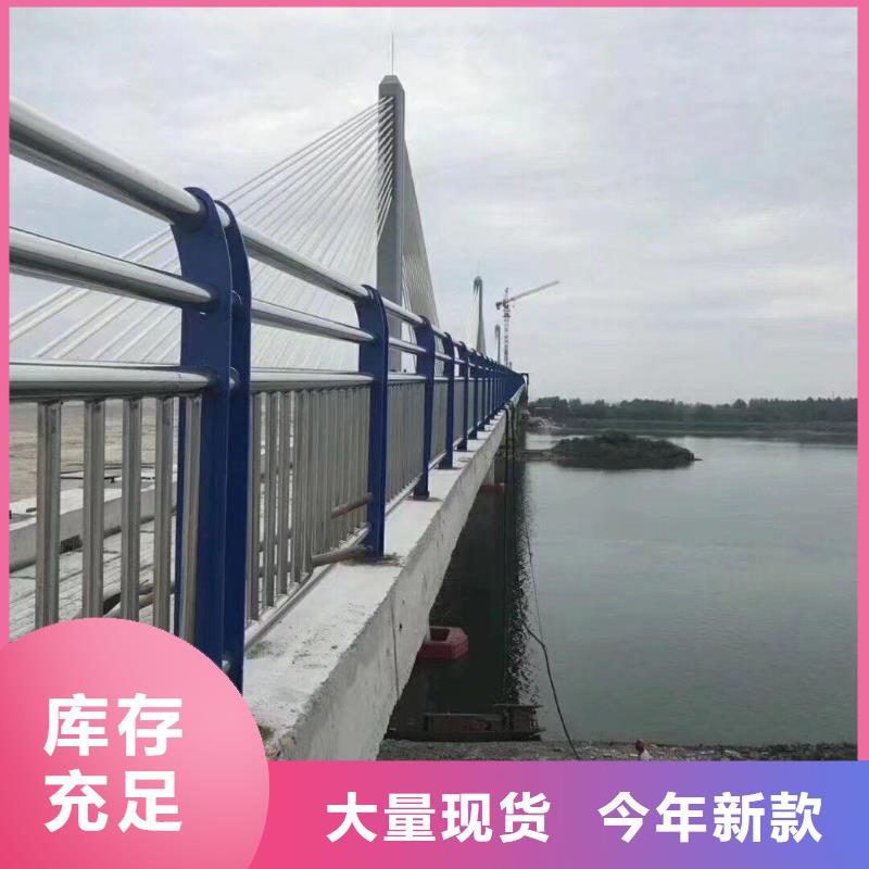 不锈钢碳素钢复合管不锈钢复合管实力商家供货稳定
