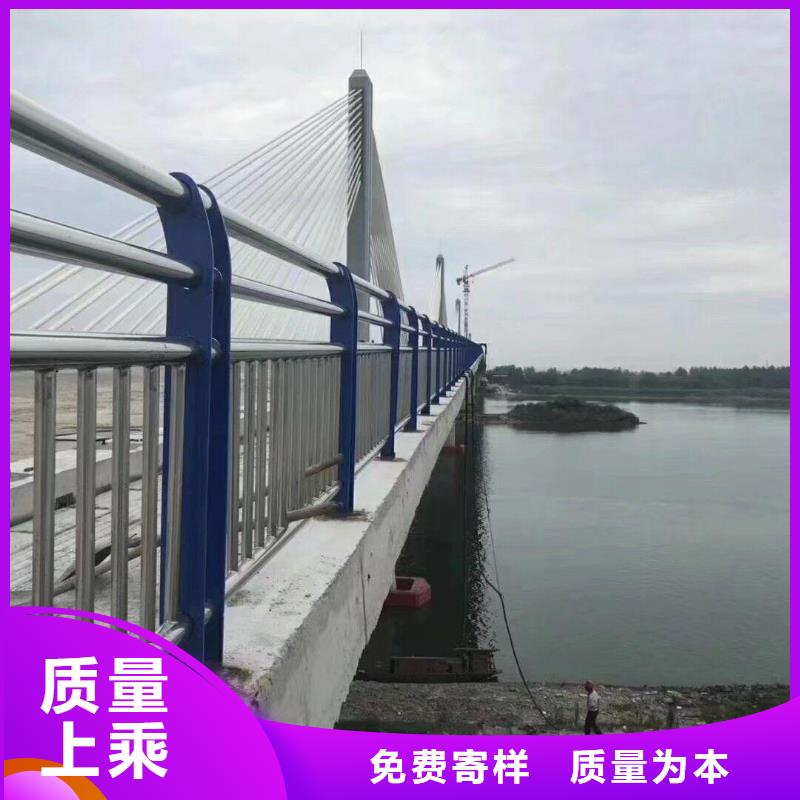 不锈钢复合管厂家视频-不锈钢复合管厂家-润达不锈钢复合管生产制造厂家(内蒙古分公司)服务区域赤峰|通辽|鄂尔多斯|呼伦贝尔|包头