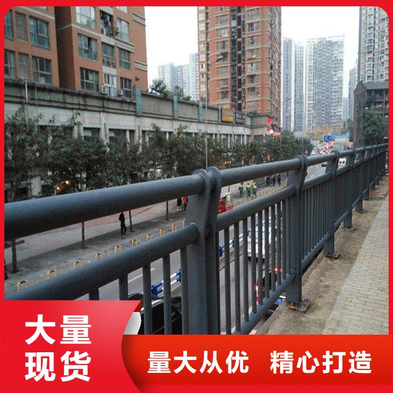 【不锈钢碳素钢复合管】,不锈钢复合管桥梁护栏重信誉厂家