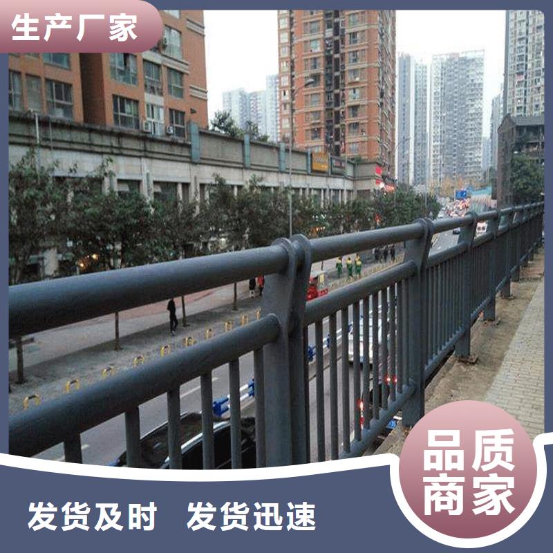 不锈钢碳素钢复合管不锈钢复合管厂家订购