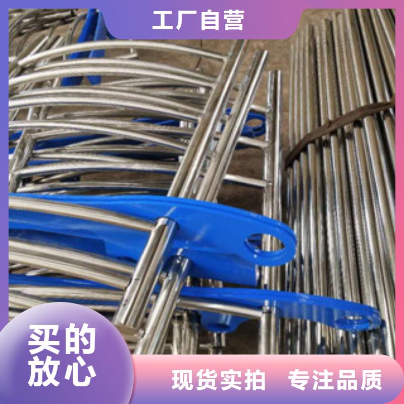 不锈钢碳素钢复合管不锈钢复合管实力商家供货稳定