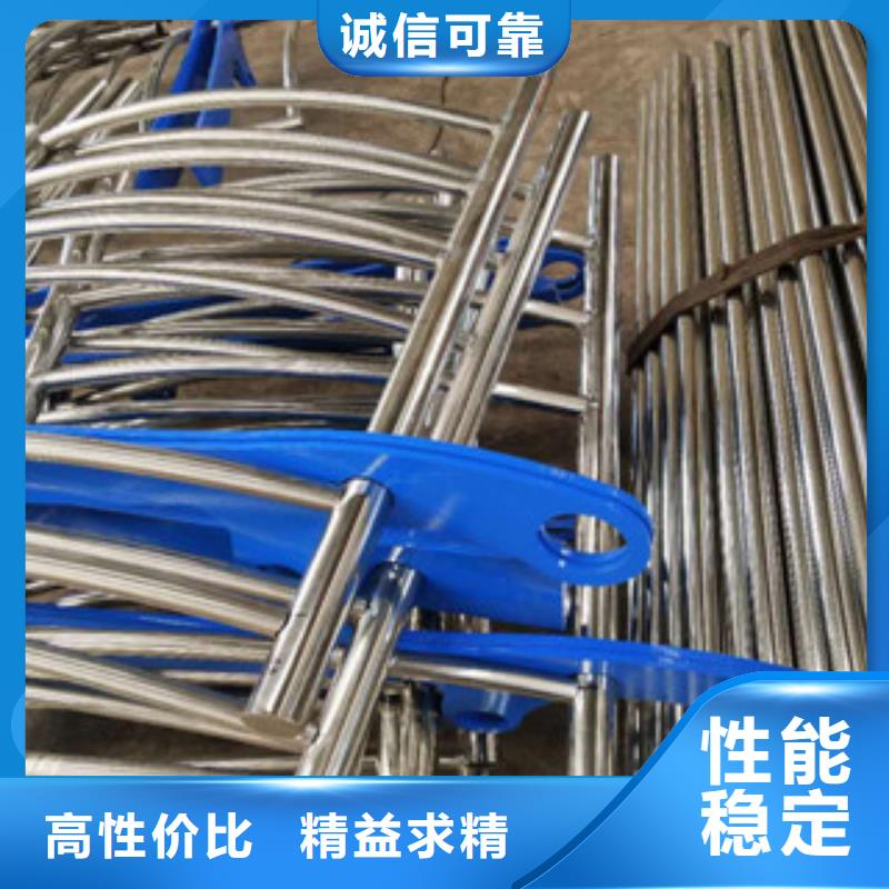 不锈钢碳素钢复合管不锈钢复合管实力商家供货稳定
