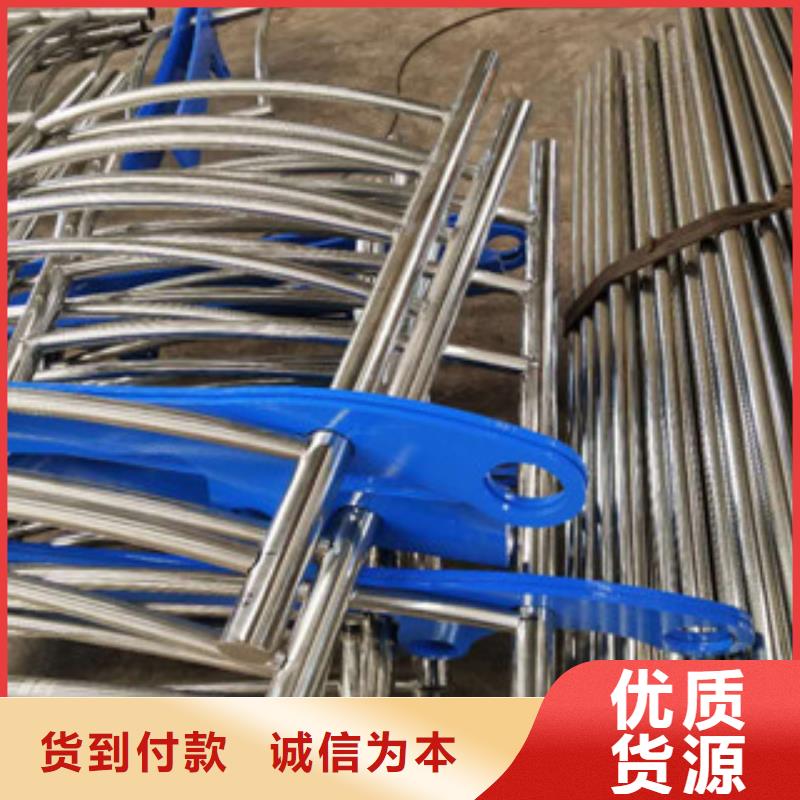 【不锈钢碳素钢复合管】,不锈钢复合管桥梁护栏重信誉厂家