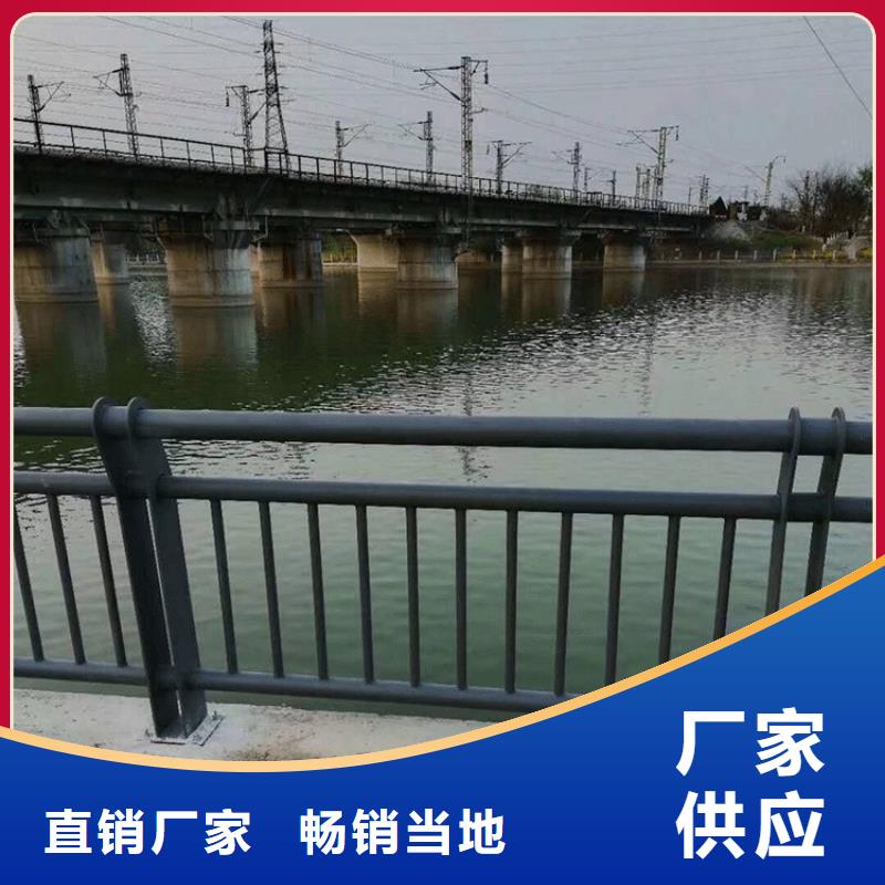 不锈钢碳素钢复合管-q235b钢板立柱源头厂商