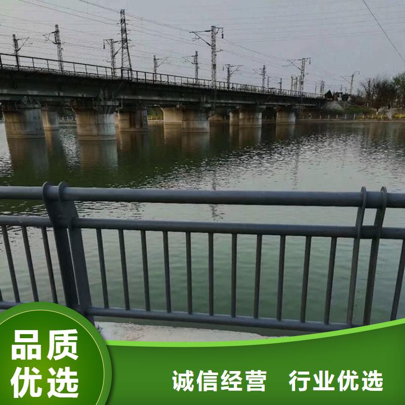 不锈钢复合管厂家视频-不锈钢复合管厂家-黑龙江省齐齐哈尔市克山|龙沙|哈尔滨|佳木斯|大庆|鹤岗【同城】货源