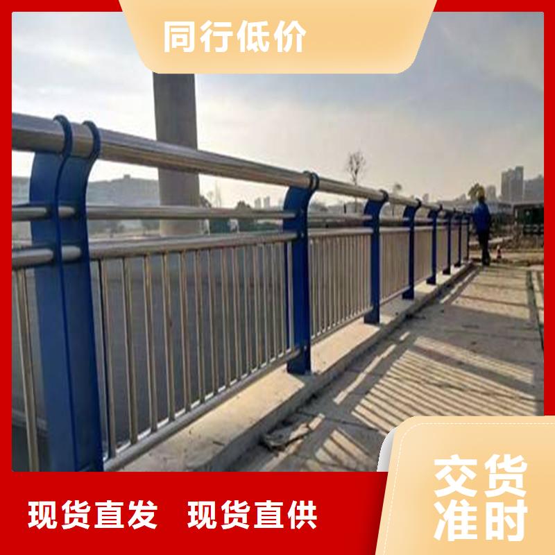 不锈钢复合管厂家视频-不锈钢复合管厂家-润达不锈钢复合管生产制造厂家(内蒙古分公司)服务区域赤峰|通辽|鄂尔多斯|呼伦贝尔|包头