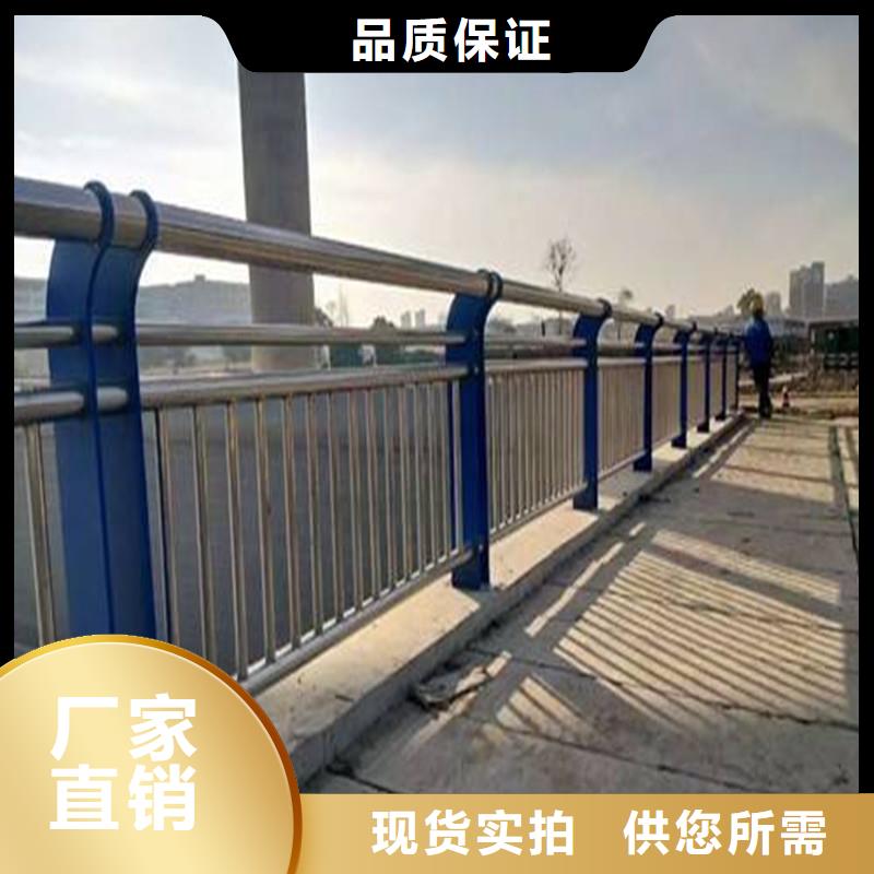 不锈钢碳素钢复合管,不锈钢复合管优质工艺