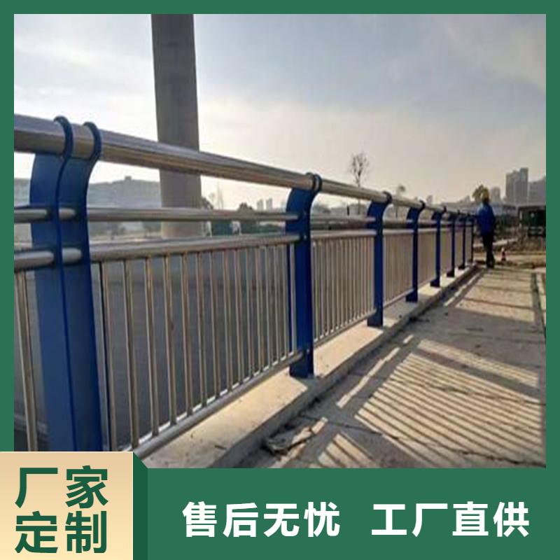 【不锈钢碳素钢复合管】,不锈钢复合管桥梁护栏重信誉厂家