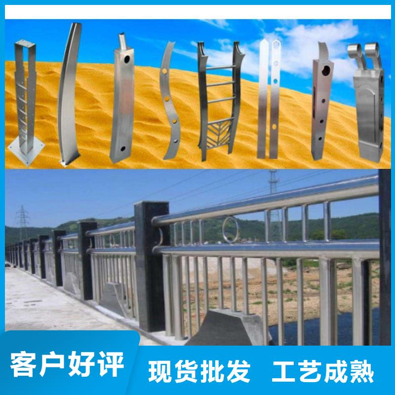 不锈钢复合管厂家视频-不锈钢复合管厂家-润达不锈钢复合管生产制造厂家(内蒙古分公司)服务区域赤峰|通辽|鄂尔多斯|呼伦贝尔|包头