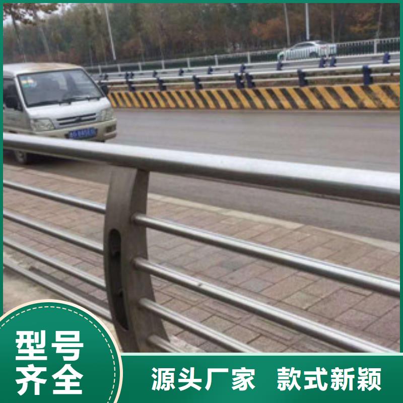 不锈钢碳素钢复合管不锈钢复合管厂家订购